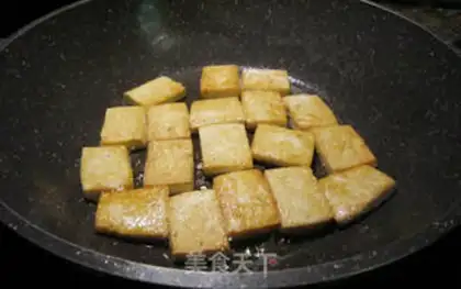 Make Horse station tofu step 1