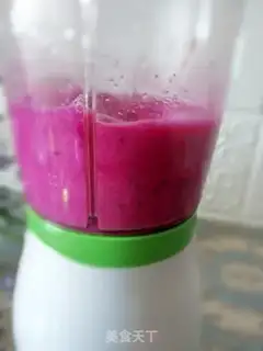 Make Banana Dragon Juice step 3