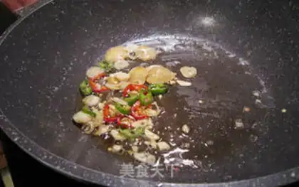 Make Horse station tofu step 3