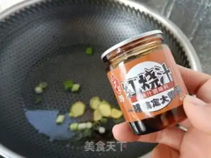 Make Red chicken wings step 4