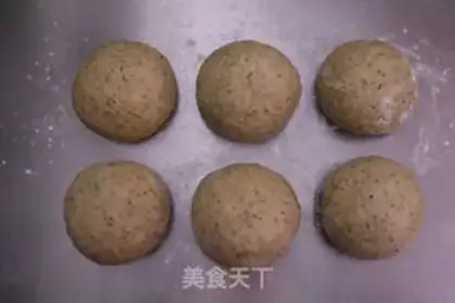 Make All Macchia seed toast step 10
