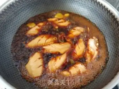 Make Red chicken wings step 6