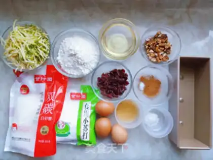 Make Pumpkin cake step 0