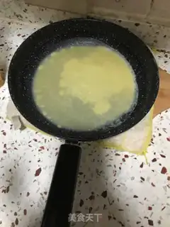 Make The durian cake step 14