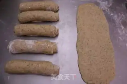 Make All Macchia seed toast step 11