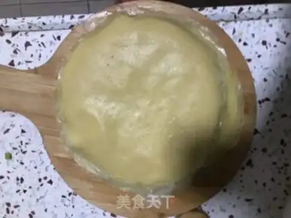 Make The durian cake step 15