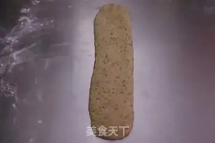 Make All Macchia seed toast step 12