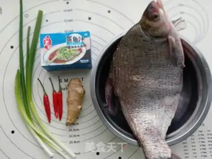 Make Peacock clears the steam fish step 0