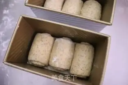 Make All Macchia seed toast step 14