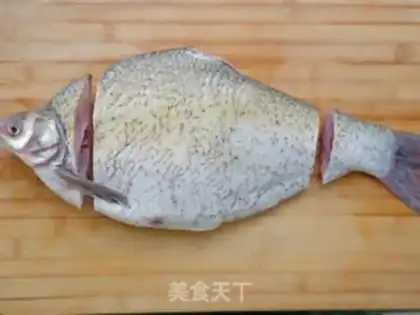 Make Peacock clears the steam fish step 1