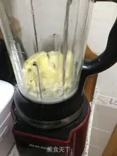 Make The durian cake step 16