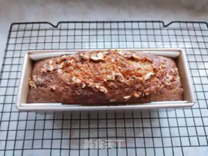Make Pumpkin cake step 7