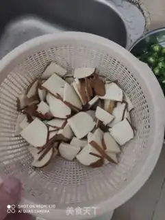 Make Spicy pepper dry step 0