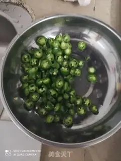 Make Spicy pepper dry step 1
