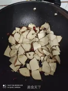 Make Spicy pepper dry step 2