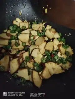 Make Spicy pepper dry step 3