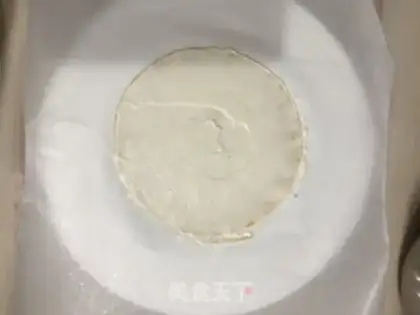 Make The durian cake step 22