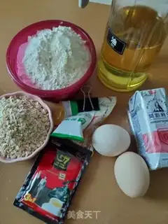 Make Oatmeal toast step 0