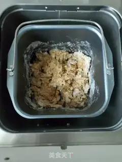 Make Oatmeal toast step 2