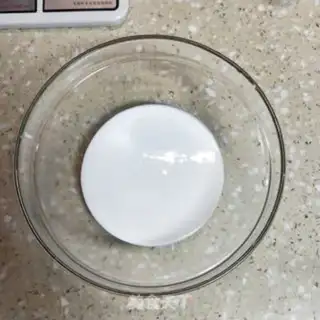 Make Coconut coconut step 0