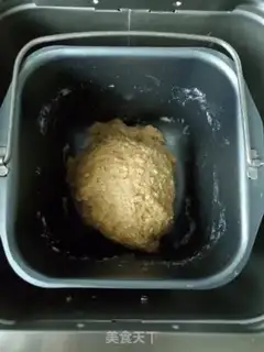 Make Oatmeal toast step 3