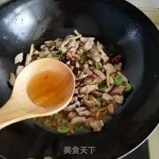 Make Soybean stew step 7