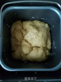 Make Oatmeal toast step 5
