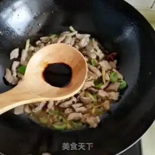 Make Soybean stew step 9