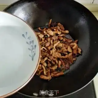 Make Soybean stew step 11