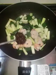 Make It