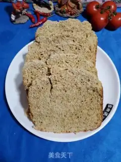 Make Oatmeal toast step 9