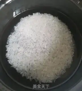 Make Cream of beef step 0