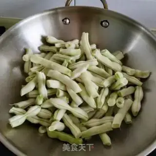 Make Soybean stew step 15
