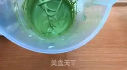 Make Tea and milk step 2