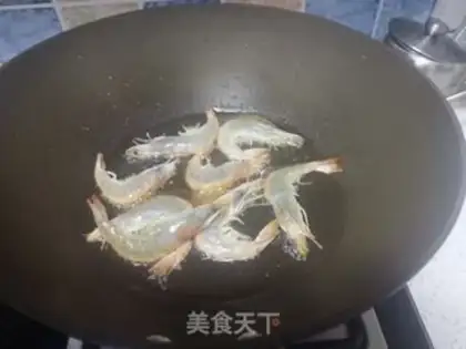 Make Hot pot step 1