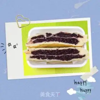 Make Purple cheese sandwich step 5