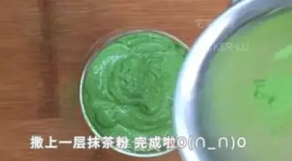 Make Tea and milk step 5