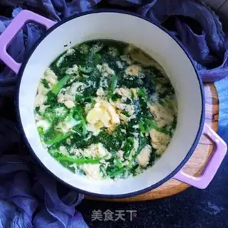 Make Autumn cones egg soup step 9