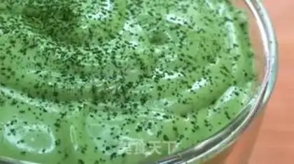 Make Tea and milk step 8
