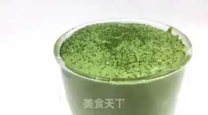 Make Tea and milk step 9