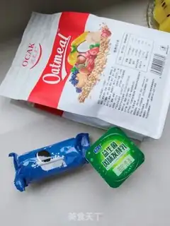 Make A watermelon banana shake step 2