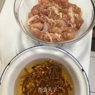 Make Frozen chicken clover step 0