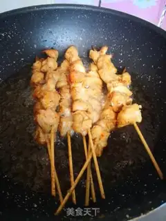 Make Chicken string step 7