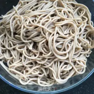 Make Spicy carrots step 0