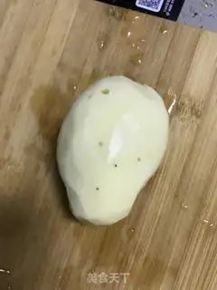 Make Potato tomato soup step 4