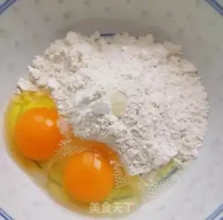 Make All-wheat onion egg pancakes step 0