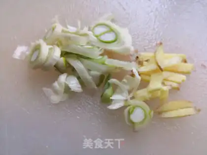 Make Soy sauce step 2