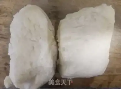 Make Fried buns step 0