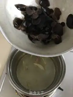 Make Powderball powder soup step 5
