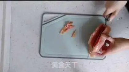 Make Fish fragrance step 0